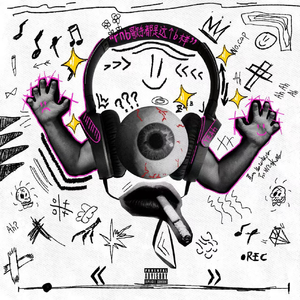 姐姐帮你打脚枪视频91
