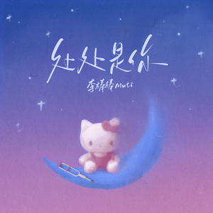 姐姐帮你打脚枪视频91
