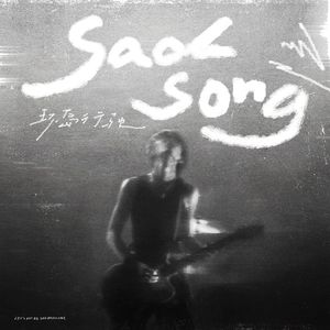 姐姐帮你打脚枪视频91
