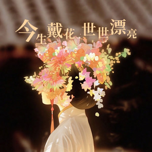 姐姐帮你打脚枪视频91
