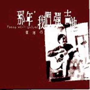 姐姐帮你打脚枪视频91
