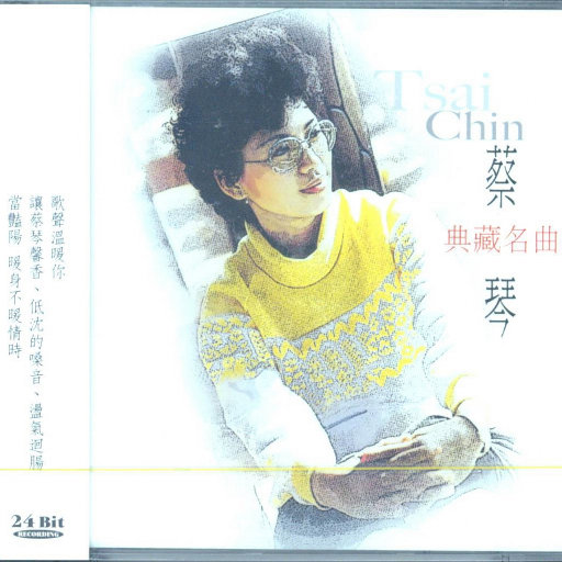 姐姐帮你打脚枪视频91
